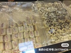 -洛阳麦盛斋糕点店(中州路店)