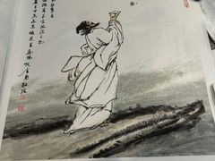 -五合院·整点烤肉
