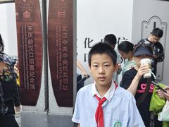 -八七会议会址纪念馆
