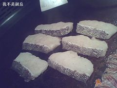 银鳕鱼-尚水长廊铁板烧(荣祥广场店)