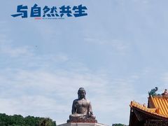 -六鼎山文化旅游区