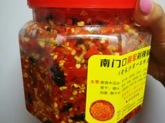 -南门口湘军剁辣椒老店(老长沙第一品牌店)