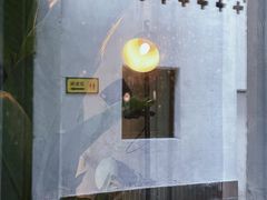 -山城巷传统风貌区