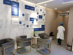 -郑荃丽格医疗美容