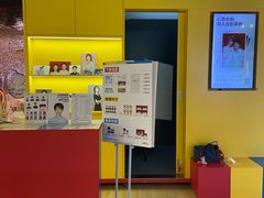 -方快-照相馆(189弄广场店)
