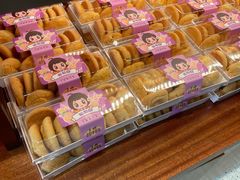 -丁香西饼屋(桂林路店)