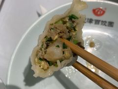 猪肉三鲜-百饺园酒楼(平山道店)