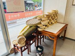 -老西白点心店