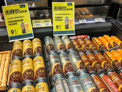 -七鲜超市(瑞虹天地太阳宫店)