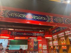 -祥源胡同·涮牛羊肉火锅(花桥店)