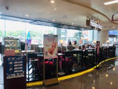 -哈根达斯(天河城店)