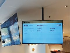 -Peet's Coffee皮爷咖啡(上海长风大悦城店)