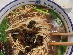 -镇南锅盖面馆(解放路店)