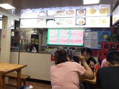 -老上海馄饨铺(浙江中路店)