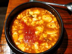 -麻喜大