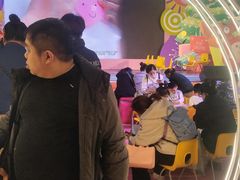 -英孚教育青少儿(河东中心)