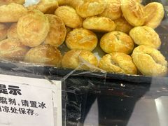 -华荣哲绿豆饼(泰安店)