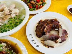 -荣生萝卜汤饭店