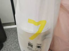 -7分甜(上海新天地广场店)