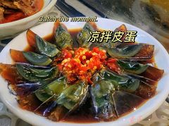 -活鱼村·老陈记粉店