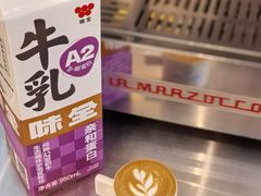-Beans Solo豆号咖啡(百家湖花园店)