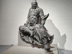 -平原博物院