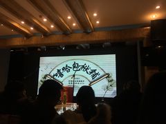 -嘻哈包袱铺(交道口店)