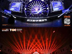 -武汉客厅中国文化博览中心