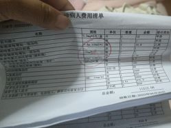 -武汉百佳妇产医院