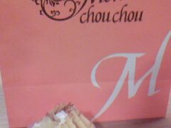 幸福袋-檬舒舒MonChouChou(久光百货店)