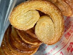 蝴蝶酥-中关村茶点