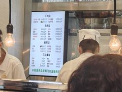 -顺城金记卤鸡·清真