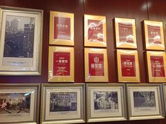 -丰鲤楼•闽南茶楼(仟禧汇店)