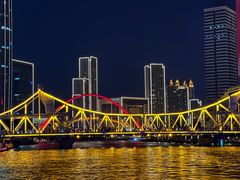 -海河游船-永乐码头(大悲院)