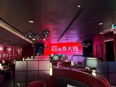 -2046湘味厨房(深圳湾店)