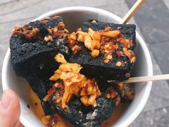 -黑色经典臭豆腐·湖南特产(太平街口店)