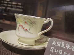 -25#COFFEE(古地石店)