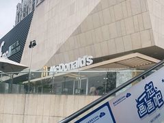 -麦当劳(塔园路店)