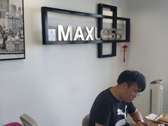 -无界眼镜MaxLess(五角场万达店)
