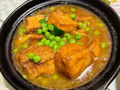 -眷江南之小蓝鲸(王府大街店)