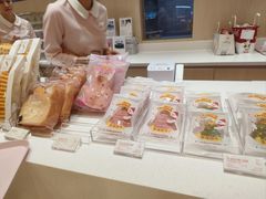-好利来(上海长宁龙之梦店)