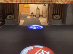 -御池园(顾村公园店)