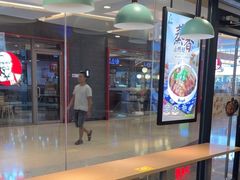 -真功夫(金沙湾店)