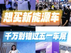 -沈阳国际会展中心管理有限公司