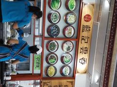-蓝记云吞(正果店)