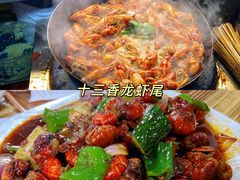 -大学城夜市大排档(凤栖路店)