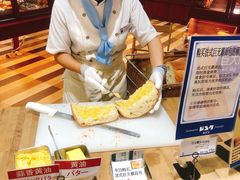 -都恩客(高岛屋百货店)