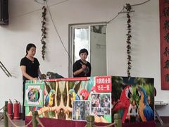 -南戴河国际娱乐中心