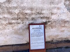 -普陀宗乘之庙(小布达拉宫)