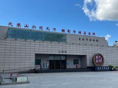 -吉林市博物馆